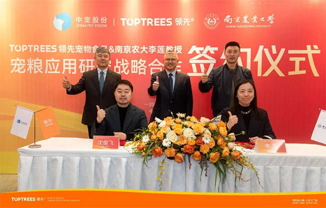 f34e2e3259854d6c8bed30272c88d955