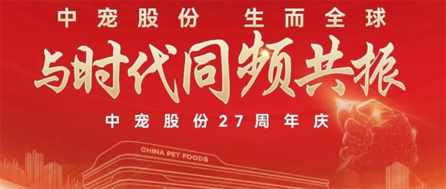 U乐·国际(中国)官方网站