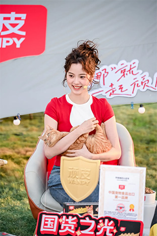 643ca81241dd4440939279a36bfdc0d9