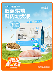 83f53c07d71e410f959699e392ee6553