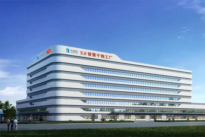 f2ea746c3dc04871bbbe212049e19414