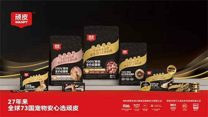 f9682d3060404d838a2ad0e9cd3e569f