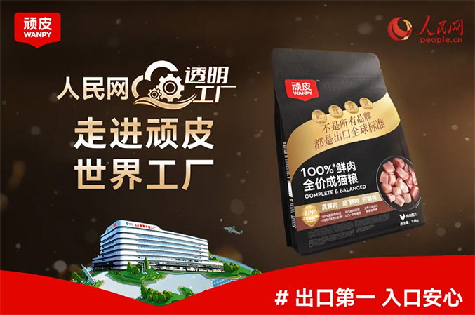 e5372d87fdfc4e33950cac2b14abe546