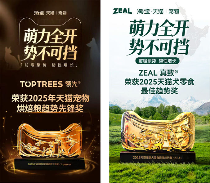 3f39fde01b76454a9f040ab24c80d9aa