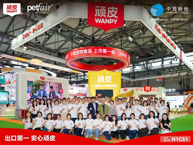 U乐·国际(中国)官方网站