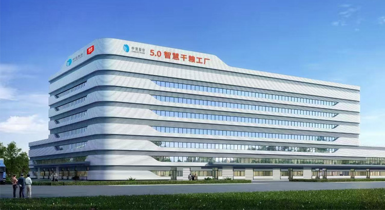 U乐·国际(中国)官方网站