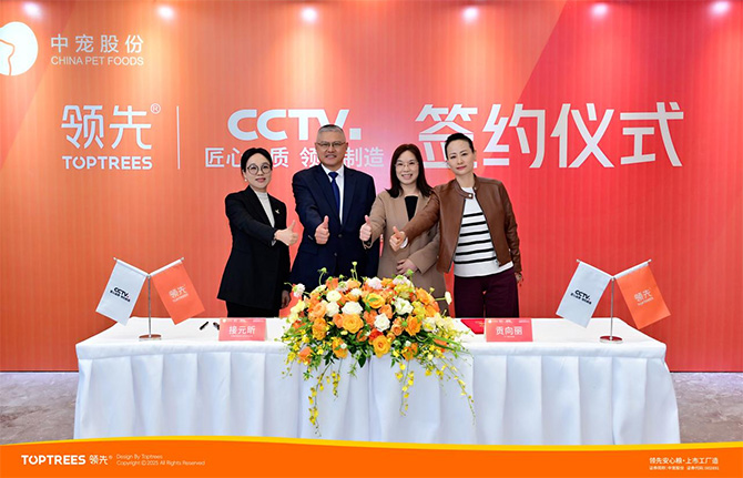 U乐·国际(中国)官方网站