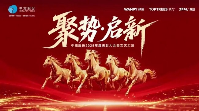 U乐·国际(中国)官方网站