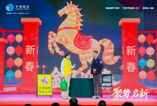 U乐·国际(中国)官方网站