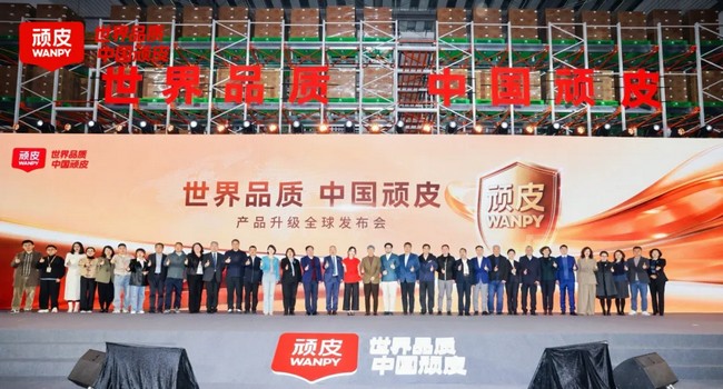 U乐·国际(中国)官方网站