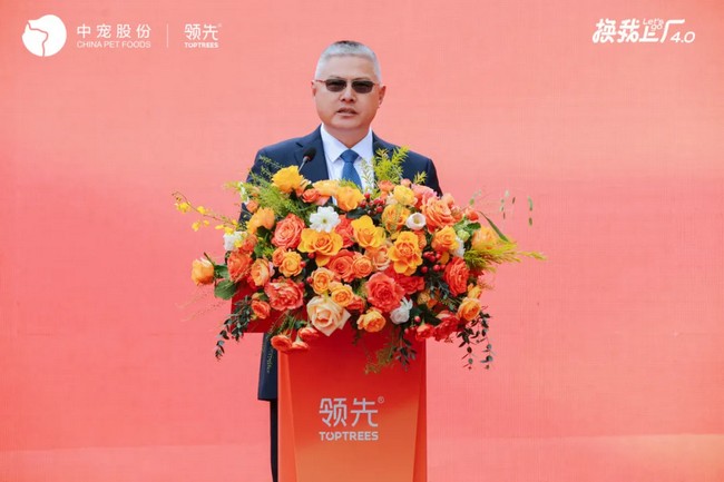 7f6c601567e3429b9b24ff305d850b44