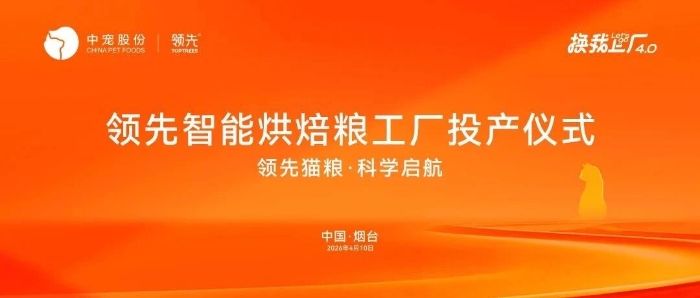 U乐·国际(中国)官方网站